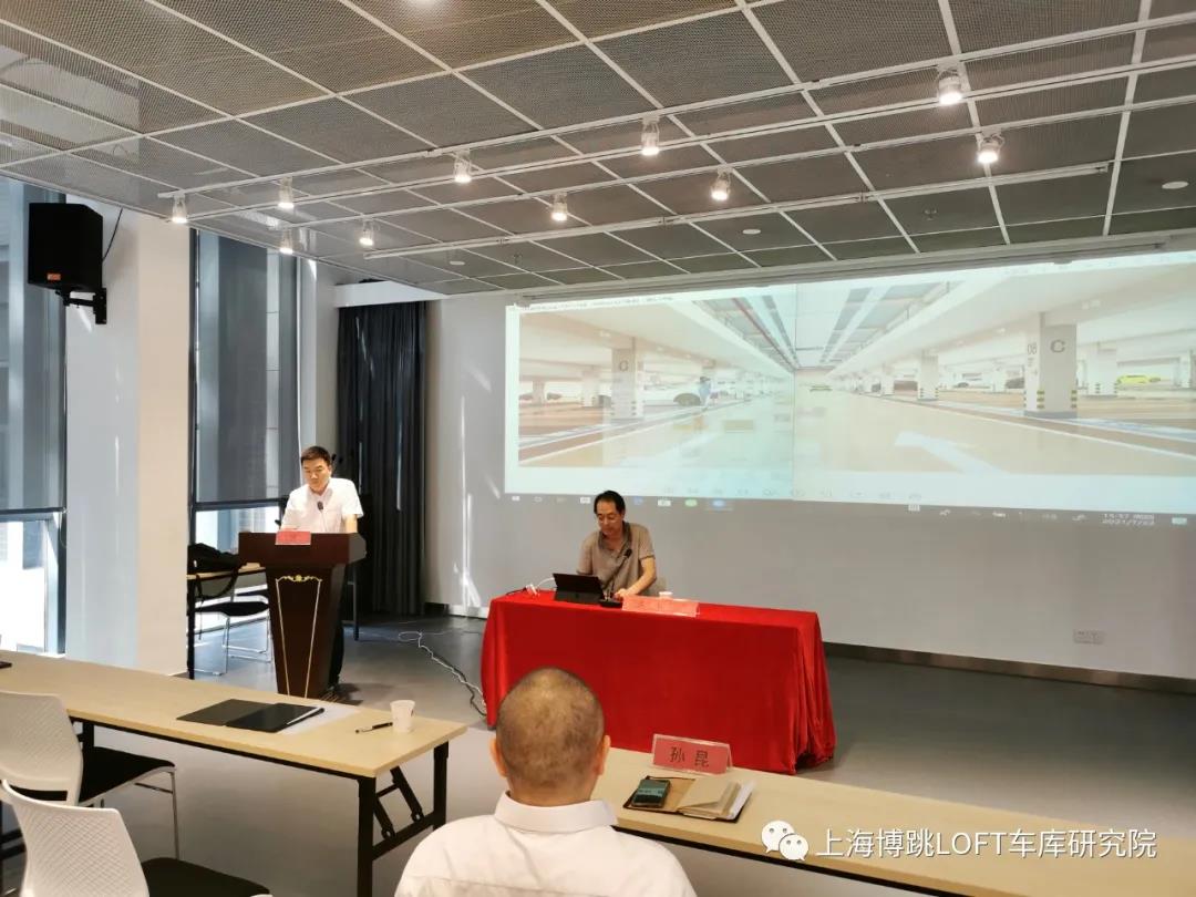 甘肃上海博普发明人初光先生受邀参加《先进技术培训会》